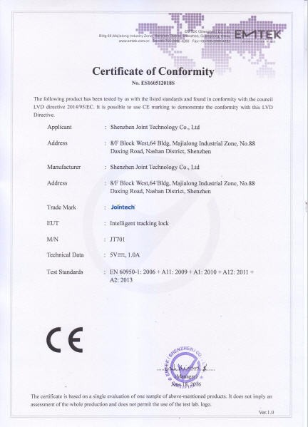 पनरोक बुद्धिमान इलेक्ट्रॉनिक लॉक कोल्ड चेन तापमान निगरानी उपकरण ISO9001 15