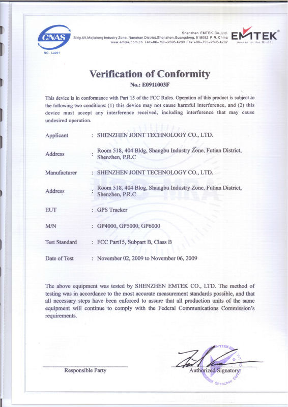 पनरोक बुद्धिमान इलेक्ट्रॉनिक लॉक कोल्ड चेन तापमान निगरानी उपकरण ISO9001 16