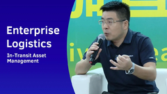 उद्यम रसद परिसंपत्ति प्रबंधन साक्षात्कार - पारदर्शिता और दक्षता में वृद्धि